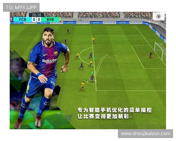 开云足球下载用户评价分享，了解真实玩家的使用体验