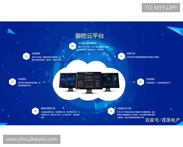 开云下载管理器常见问题与解决方案，优化下载速度与稳定性的方法