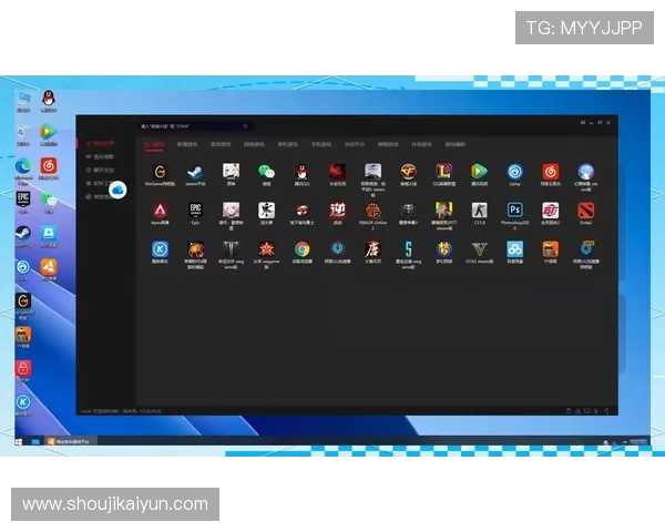 开云登录地址官方最新入口，提供安全稳定的登录通道保障玩家游戏体验