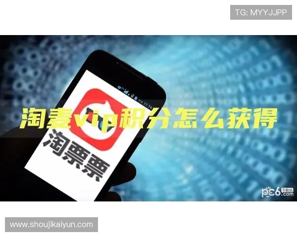 开运体育app官方版下载带你体验最专业的体育赛事直播与精彩赛事回放