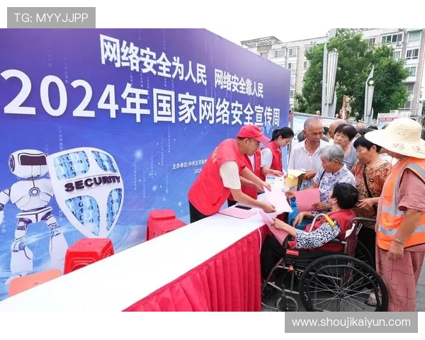 2024年最新安全稳定的KY棋牌APP官网下载指南与详细安装教程